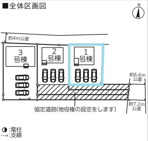 群馬県前橋市粕川町膳 膳駅 新築一戸建て 物件詳細