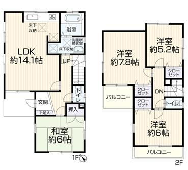 埼玉県志木市中宗岡５ 志木駅 中古住宅 物件詳細
