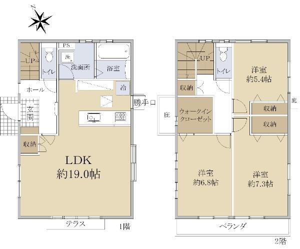 東京都町田市山崎町 町田駅 中古住宅 物件詳細