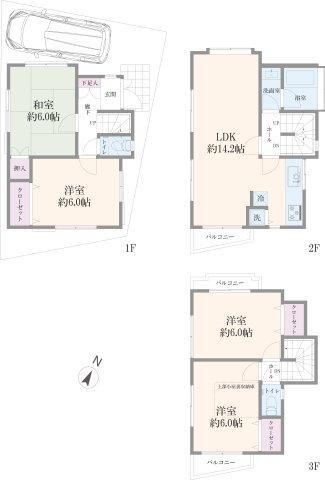 東京都練馬区旭丘１ 新江古田駅 中古住宅 物件詳細