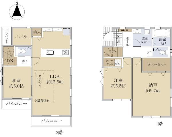 神奈川県横浜市旭区東希望が丘 三ツ境駅 中古住宅 物件詳細