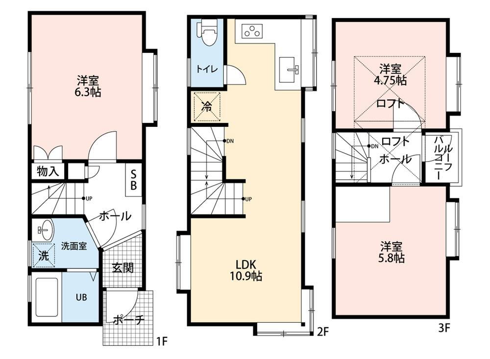 東京都港区赤坂６ 赤坂駅 中古一戸建て・中古住宅