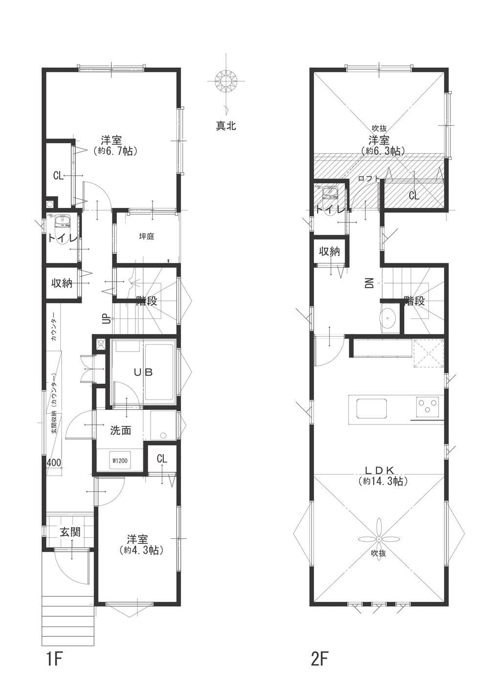 東京都江東区新大橋３ 森下駅 中古住宅 物件詳細