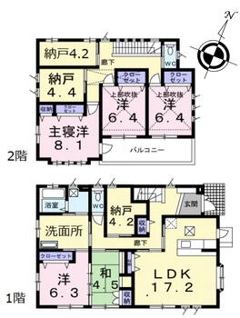 ひたち野東４（ひたち野うしく駅）　３６８０万円 3680万円、5LDK+2S（納戸）、土地面積233.47m<sup>2</sup>、建物面積159.62m<sup>2</sup> ５LDK+S、お子さんが多い世帯でもそれぞれのプライバシーが守れます。サービスルームも２部屋あります。コンセント・エアコンも付けられるようになっているのでテレワーク…