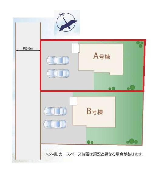 茨城県水戸市堀町 赤塚駅 新築一戸建て・分譲住宅