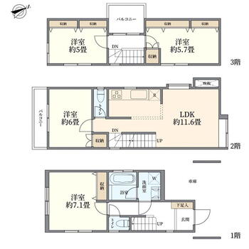 田園調布４（田園調布駅）　５２８０万円 5280万円、4LDK、土地面積68.54m<sup>2</sup>、建物面積92.11m<sup>2</sup> 