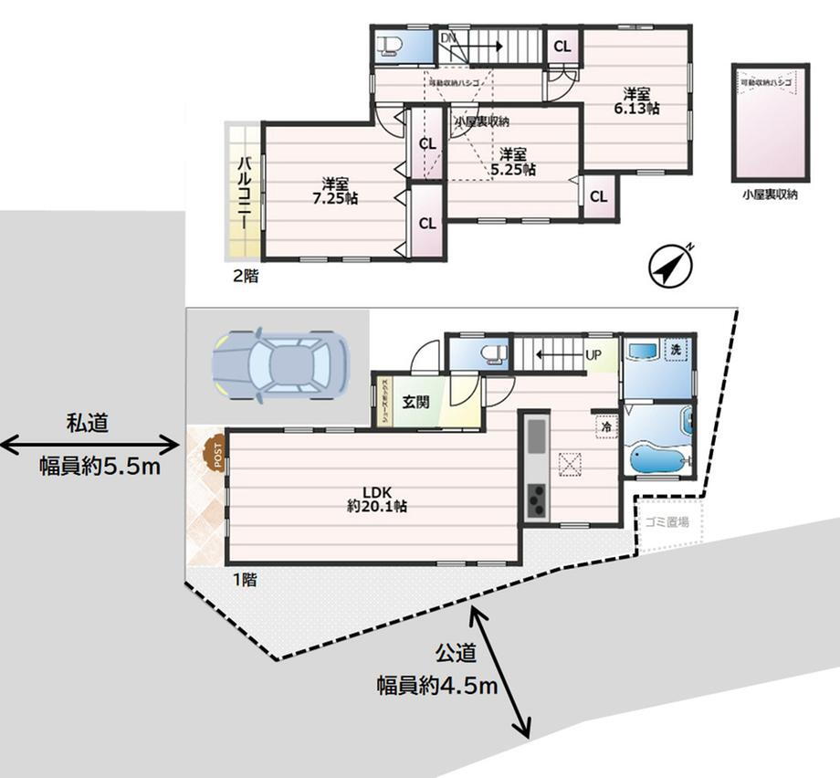 神奈川県三浦市南下浦町菊名 三崎口駅 中古住宅 物件詳細