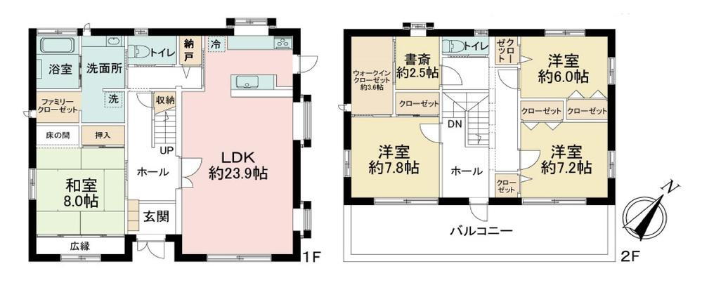 埼玉県白岡市小久喜 白岡駅 中古住宅 物件詳細