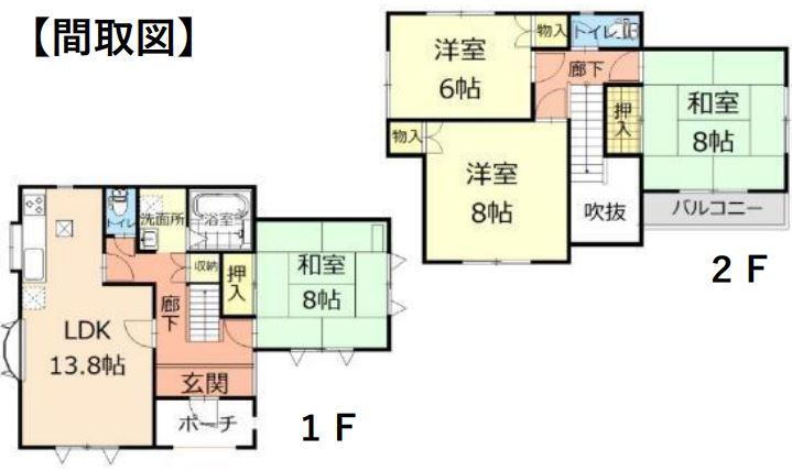 群馬県佐波郡玉村町大字五料 新町駅 中古住宅 物件詳細