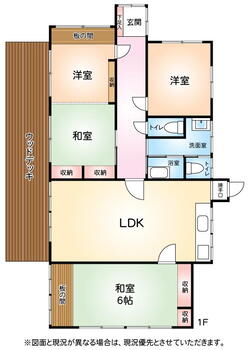 鎌倉山１　４９８０万円 4980万円、4LDK、土地面積363.18m<sup>2</sup>、建物面積103.62m<sup>2</sup> 