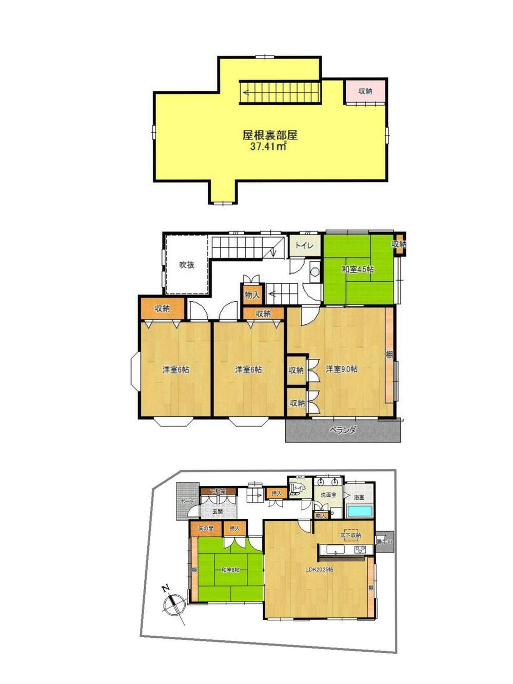 千葉県柏市明原３ 柏駅 中古一戸建て・中古住宅
