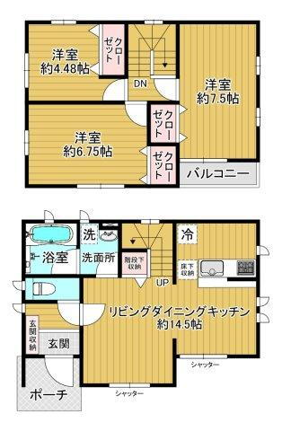 千葉県印西市大塚3 千葉ニュータウン中央駅 中古一戸建て・中古住宅