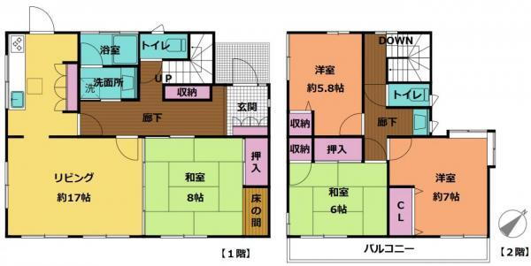 千葉県長生郡長生村金田 茂原駅 中古住宅 物件詳細