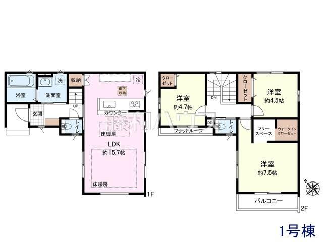 東京都小平市花小金井南町３ 花小金井駅 中古住宅 物件詳細