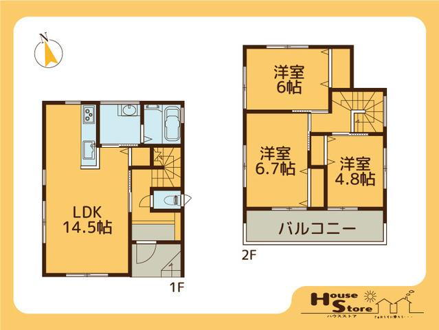 埼玉県さいたま市岩槻区宮町２ 東岩槻駅 新築一戸建て 物件詳細