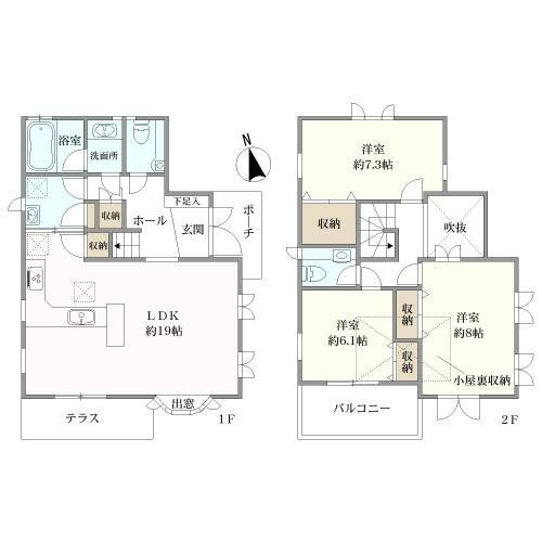 東京都府中市分梅町５ 中河原駅 中古住宅 物件詳細