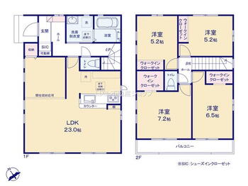 関山４（蓮田駅）　３８９８万円 3898万円、4LDK、土地面積152.55m<sup>2</sup>、建物面積108.48m<sup>2</sup> 2階4部屋でご家族それぞれのお時間も大切に出来ます。 2階全室にウォークインクローゼット付きです。