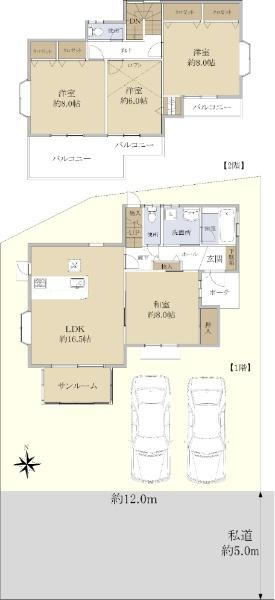 千葉県千葉市中央区都町６ 千葉駅 中古住宅 物件詳細