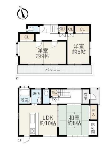 神奈川県中郡二宮町二宮 二宮駅 中古住宅 物件詳細