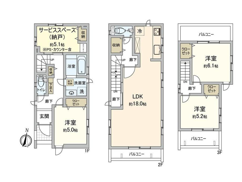 埼玉県さいたま市北区日進町２ 日進駅 新築一戸建て 物件詳細