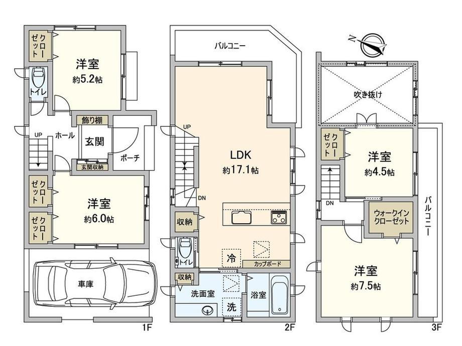 埼玉県富士見市鶴瀬東２ 鶴瀬駅 中古住宅 物件詳細