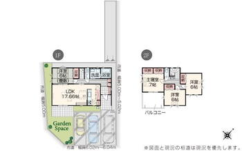 相生町５（相老駅）　２１９０万円 2190万円、4LDK、土地面積182.55m<sup>2</sup>、建物面積107.65m<sup>2</sup> 間取り図<BR>全室南向きで日当たりのいい、吟味された間取りです♪