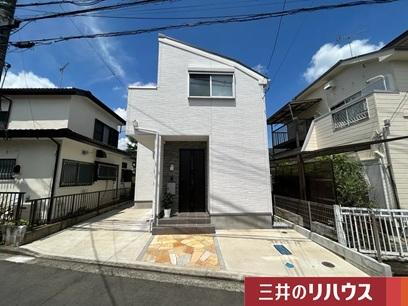 神奈川県横浜市港北区篠原町 新横浜駅 中古一戸建て・中古住宅