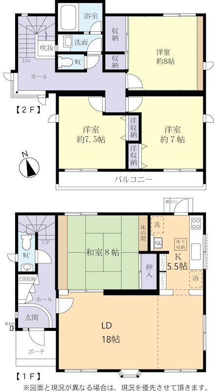 茨城県小美玉市川戸 石岡駅 中古住宅 物件詳細