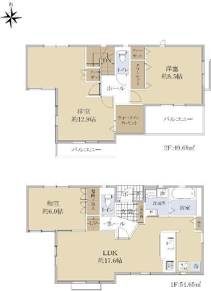 千葉県流山市長崎１ 豊四季駅 中古住宅 物件詳細