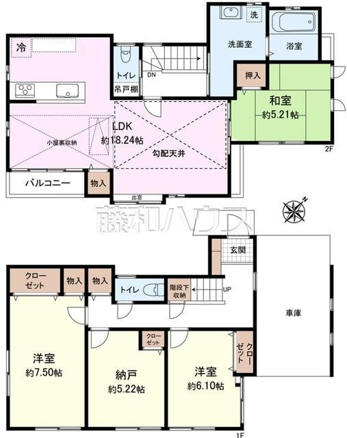 東京都東久留米市本町２ 東久留米駅 中古住宅 物件詳細