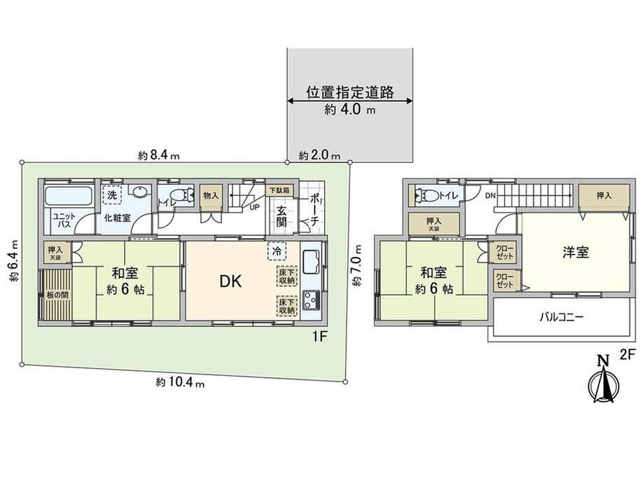 埼玉県川口市南鳩ヶ谷７ 鳩ヶ谷駅 中古住宅 物件詳細