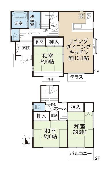 神奈川県茅ヶ崎市香川４ 香川駅 中古住宅 物件詳細
