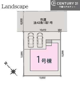 千葉県市原市君塚５ 五井駅 新築一戸建て・分譲住宅