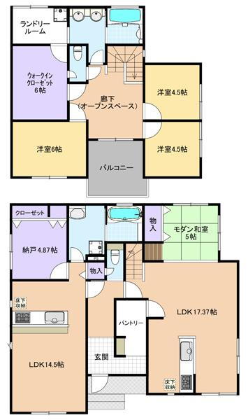 東京都東久留米市下里５ 東久留米駅 中古住宅 物件詳細