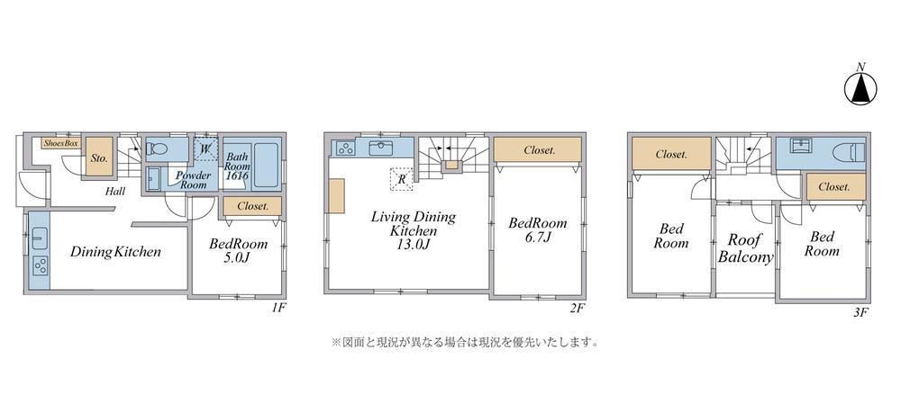 東京都豊島区目白５ 椎名町駅 中古住宅 物件詳細