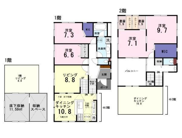 埼玉県比企郡滑川町月の輪５ つきのわ駅 中古住宅 物件詳細