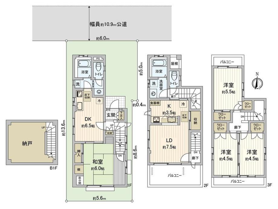 東京都世田谷区弦巻１ 世田谷駅 中古住宅 物件詳細