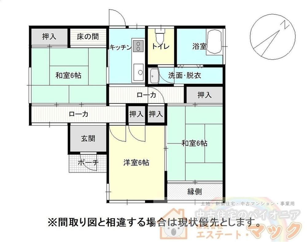 埼玉県本庄市日の出４ 本庄駅 中古住宅 物件詳細