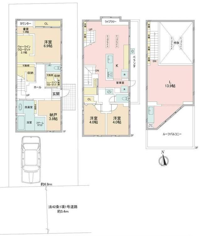 東京都大田区南千束１ 北千束駅 中古住宅 物件詳細