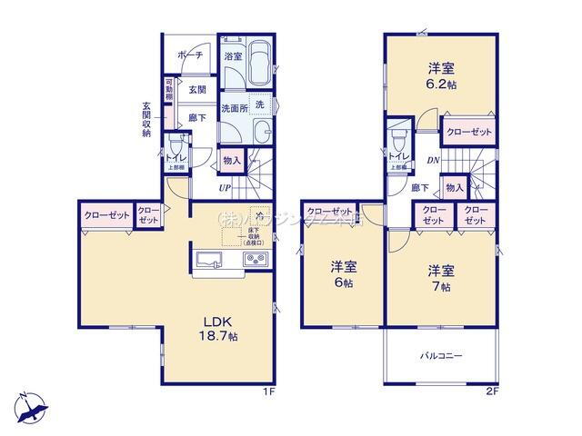 上矢切　２９９９万円 2999万円、3LDK、土地面積100.08m<sup>2</sup>、建物面積93.95m<sup>2</sup> 6号棟