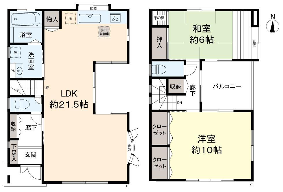 神奈川県相模原市緑区橋本２ 橋本駅 中古住宅 物件詳細