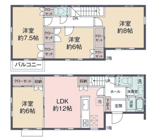 神奈川県相模原市南区上鶴間本町９ 東林間駅 中古住宅 物件詳細