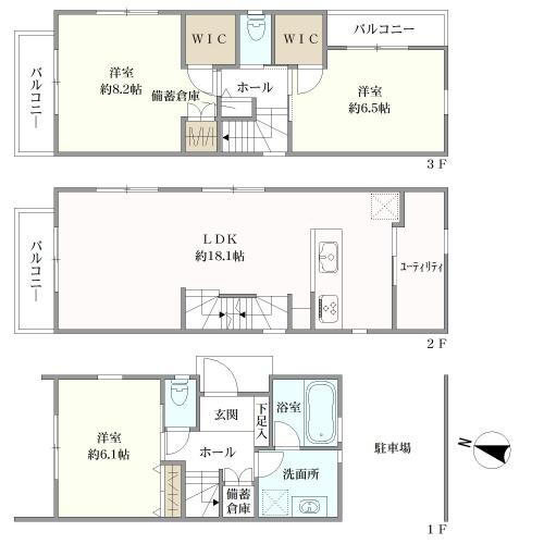 東京都中野区江古田１ 新江古田駅 新築一戸建て 物件詳細