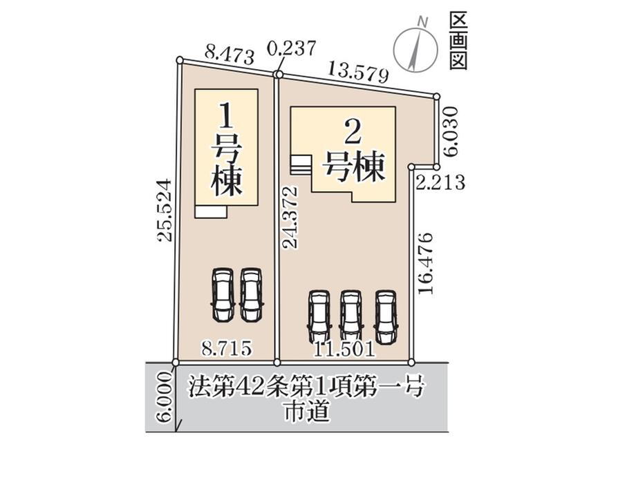 群馬県前橋市緑が丘町 群馬総社駅 新築一戸建て 物件詳細