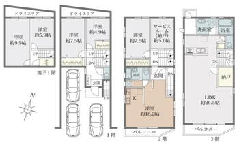 大山町（代々木上原駅）　２億２８００万円 2億2800万円、5LDK+S、土地面積111.13m<sup>2</sup>、建物面積195.85m<sup>2</sup> 間取り図