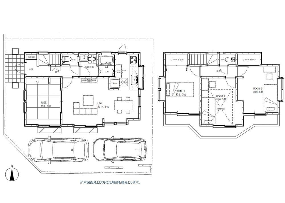 東京都武蔵村山市学園３ 上北台駅 中古住宅 物件詳細
