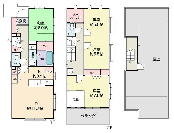 東京都葛飾区東水元２ 金町駅 中古住宅 物件詳細