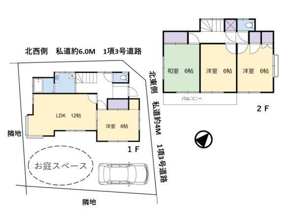 埼玉県飯能市大字赤沢 飯能駅 中古住宅 物件詳細