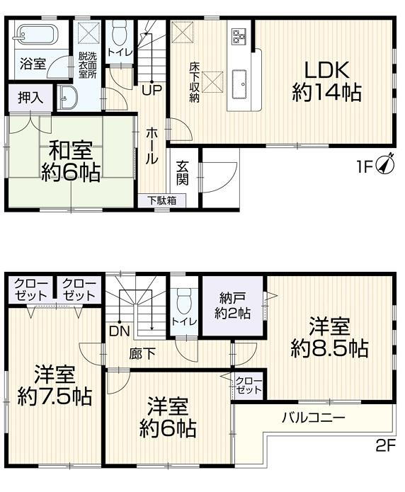 埼玉県三郷市戸ケ崎５ 八潮駅 中古住宅 物件詳細