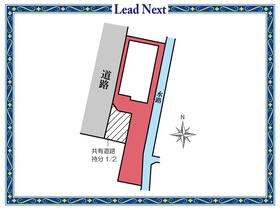 群馬県前橋市箱田町 新前橋駅 中古一戸建て・中古住宅